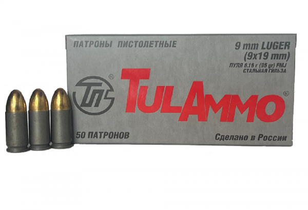 9 mm Luger (9x19) с пулей FMJ 95 gr (6,15 г) с биметаллической оболочкой и стальной гильзой