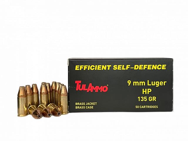 9 mm Luger (9x19) с пулей HP 135 gr (8,7 г) с латунной оболочкой и латунной гильзой